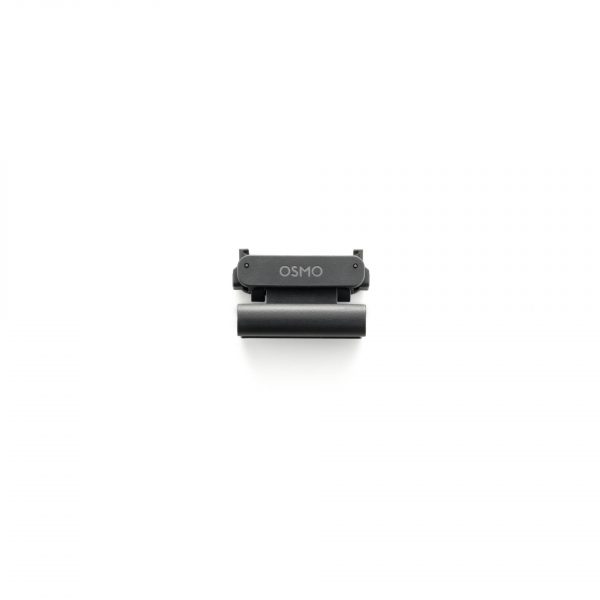 DJI Osmo Nano | Chính Hãng