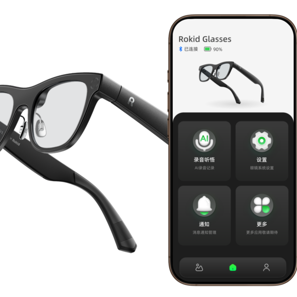 Pin sạc dự phòng kính Rokid Glasses và Rokid AI Style