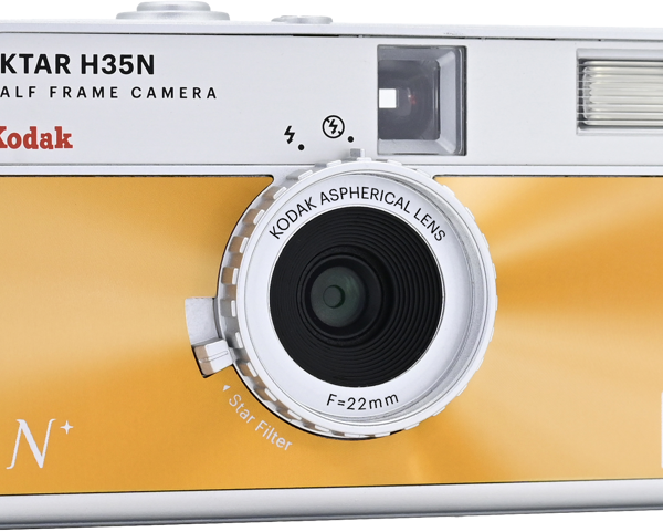 Kodak Film Ektar H35N